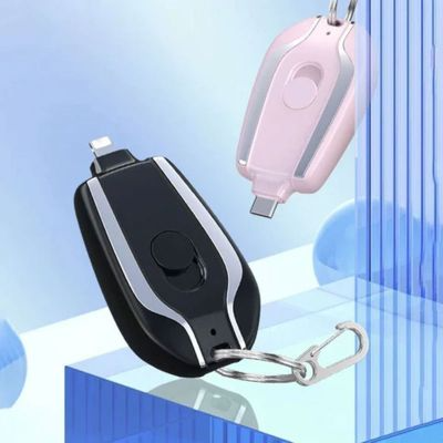 CurrentDealz™ Portable Keychain Charger