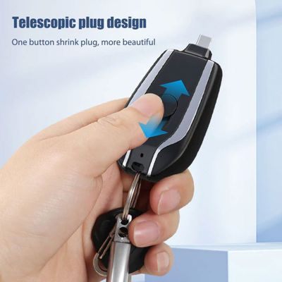 CurrentDealz™ Portable Keychain Charger