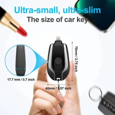 CurrentDealz™ Portable Keychain Charger